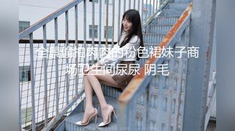 《重磅收费精品福利》入会粉丝团专属91露脸反差女神网红【小蓝】的性福生活无水全收录高颜特骚身材又好撸点很高 (4)