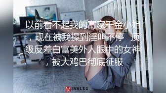 姿色挺不错的少妇,被操一会就要去尿尿,不给去就哭肚子疼