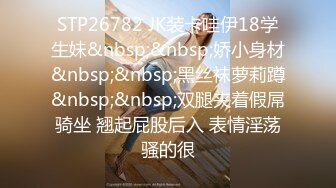 [MP4/535M]6/10最新 操她的刀子嘴豆腐逼哥哥无套内射白虎穴淫水狂涌VIP1196