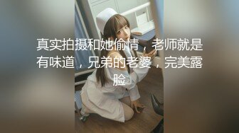 【MP4】[国产]XSJKY051 到府水电工逆袭性感少妇 哪里坏掉修哪里