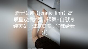 舞蹈女神~全裸骚舞【缇百万】~掰穴柔逼自慰【 (39)