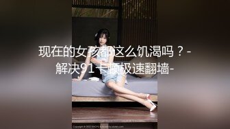 [MP4]精品外围妹子性格超好地上摆弄姿势超近距离完美视角69口交掰穴抽插清晰可见