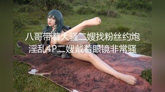 【新速片遞】 小吃店女厕偷拍多位年轻少妇嘘嘘竟然还有一位漂亮的机车美女[2010M/MP4/18:58]