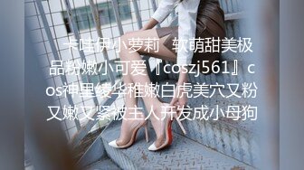 ⚫️⚫️熟女控必备！大神醉操同学妈妈风骚熟女王阿姨，黑丝内裤开洞无套啪啪内射，穴门大开相当刺激