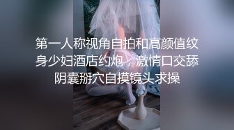 ★☆震撼福利☆★人间尤物100万粉硅胶娃娃般细腰肥臀巨乳嫩逼露脸女神【性瘾患者小姨妈】订阅②，各种啪啪内射，满满撸点 (7)