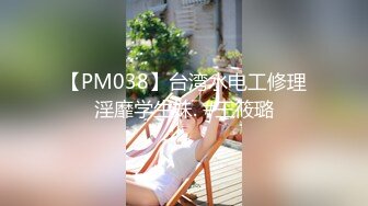 STP17702 【今日推荐】最新果冻传媒91特制国产AV巨献-男子赌博欠债 女友肉体偿还 被迫沦为玩物 内射美鲍