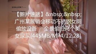 [MP4/362MB] 高挑长发白衣长裙女神 一张高级脸 啪啪最投入的美女&amp;nbsp; 性欲居然比男猪脚还强 那真实的叫床和高潮的反应 不是能装的