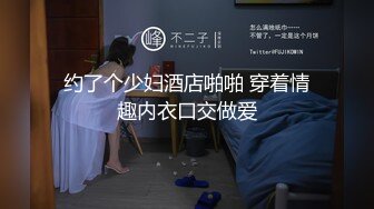 -出轨的某中学校长老婆【操人诛心】看着贤良淑德模样 居然搞3P