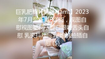 虎牙主播【韵子】 2023年1月-2024年6月直播热舞原画录播大合集 (32)