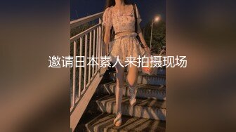 某市科技大学研究生情侣性爱视频流出两人PK看看谁口活好