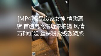 私人订制 玥儿玥 性感黑白拼色女仆服饰 妩媚姿态淋漓呈现[75P/658M]