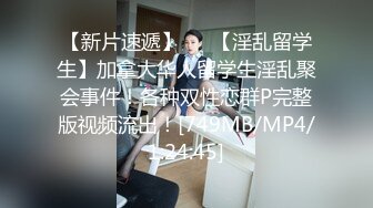 漂亮JK美女深喉吃鸡啪啪 三洞全开 被黑祖宗大肉棒不停轮流着无套抽插 骚逼操漏了 尿尿不停狂喷 射了一逼口