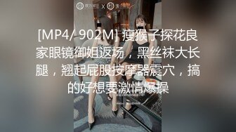 制服诱惑✿ 极品JVID淫女情色痴女警▌唐嫣 ▌