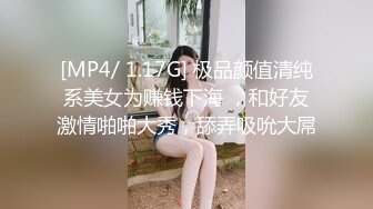 前女友又约我酒店开房，身材和颜值还是一如既往的好看