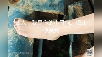 肉丝开裆红鞋美女勾搭大学生小哥到户外树林野战妹子口活不错