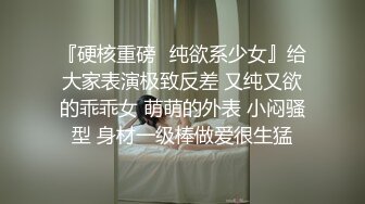 老公插这，缓缓的，要出来了，喷一地水