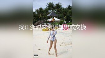 2024年 韩国巨乳BJ主播~【哈利米】~漏半乳抖胸 摩托摇热舞精华片段 剪辑 【55V】  (40)