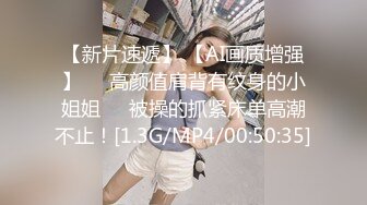 华裔 媚黑熟女【Llndafit84】与黑人固定炮友 深喉口交侍奉 主动骑乘位无套啪啪 VIP订阅合集【161v】 (118)