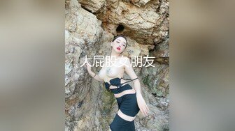 -宗师级玩家SM界天花板 价值千元网红人体改造 调教 虐阴大师【Stim99】私拍1 (3)