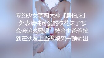 超级大奶子~极品肥臀【奶贝】自慰流水~无套啪内射【12V】 (12)