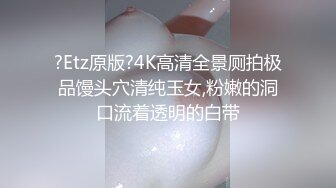 真实衡水高中47岁女教师出轨小伙，人前老师背后是母狗，淫语虐操