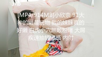 太完美了 满足幻想??自購??画师booba-69 惹火的身材 姣好的面容 偶像11号[137P/134M]