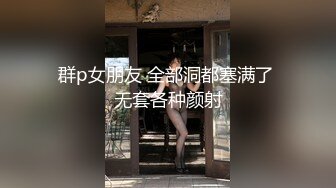 STP13427 漂亮美乳女神〖粉穴小安安〗与从小暗恋的邻家哥哥JQ口交啪啪 连干两炮 无套直接操 太漂亮