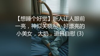 开档黑丝熟女阿姨 风韵犹存 在家展示她的大肥鲍鱼 骚屁眼 表情好骚