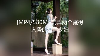 [MP4/923MB]果凍傳媒 GDCM064 路燈下的小女孩 甜甜