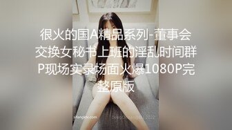 [MP4/ 144M] 极品御姐，回家就开始性爱欢乐，黑丝，中分发型，掰开她下面发现小骚穴已经湿了！