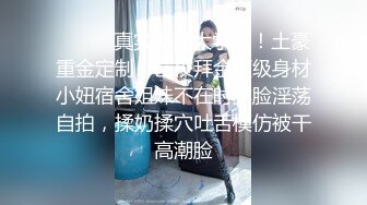 [2DF2] 小宝寻花约了个白衣甜美妹子，口交舔弄上位骑坐近距离特写，大力猛操呻吟娇喘 2[MP4/135MB][BT种子]