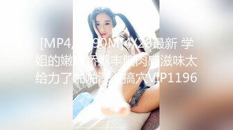 【Stripchat】可爱微胖版三上悠亚女主播「sherry_niko」跳蛋震阴蒂爽的满脸通红【自压水印】