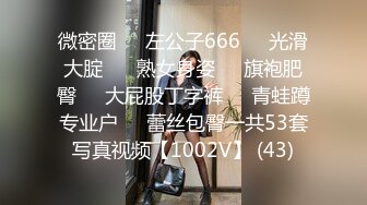 STP16476 白衣妹子继续第二场啪啪，口交舔弄穿上肉丝插嘴骑乘后入猛操