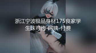 19岁花一样的年龄，闷骚舞蹈生【百灵鸟】短发气质小美女，专业过硬，这舞姿真美，逼逼更美 (3)