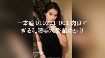 ✨劲爆绝美女神「Galantini」堕入凡间的神仙尤物回归，媚态摄魂无与伦比，口塞淫液，高潮激挛~