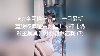 KU【探花】小马丶寻花妹子返场专业全套服务，跪着口交舔菊骑脸插嘴，骑乘整根插入套弄，拉着双腿后入撞击屁股