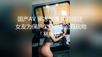 ✿白皙性感女神✿身材一级棒女神嫩模〖fitnessbaby〗没想到到了酒店这么放的开，性感蜂腰翘臀，顶级尤物反差婊