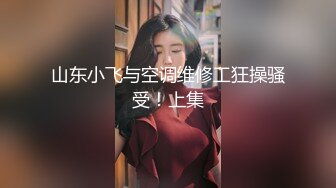 【新速片遞】 步行街一路跟踪抄底白色连衣裙美女内裤前后透明[680M/MP4/03:27]