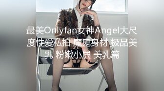 [MP4/ 1.45G] 偷拍 极品身材美女和男友开房 晚上一炮睡醒又一炮&nbsp;&nbsp;早起的那炮女的没满足骂了男的一声“废物