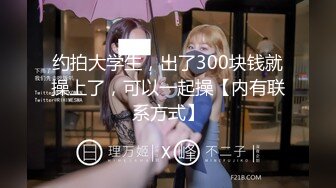 戴眼镜的妹纸就是骚~YourSofia（P站）视频合集【128V】 (38)