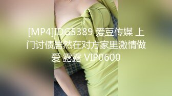 女顾客全身推油按摩按完背部塞跳蛋拉扯，口交啪啪扶着按摩床后入猛操呻吟