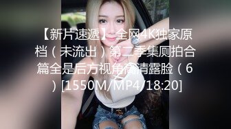 MD-0318美人陷阱酒后乱性