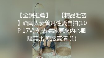 小强闯花都（崛起逍遥路）全集完整版 剧情紧凑且充满趣味 来看男主如何逆转翻盘！51吃瓜免费短剧