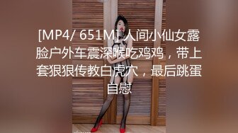 露奶黑丝炮友被操的淫叫不断 pt.2