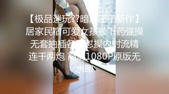 [326NOL-003] 【好きピのためなら生セクOK！！】「SEX撮らせてくれたら考える…ｗ」マッチングアプリでGETしたスレンダー美少女【るるちゃん(20)】とエロコス2回戦！！彼女になりたい女と