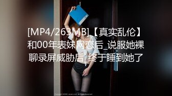 (天美傳媒)(tmw-104)(20221203)性愛格鬥對決vs控制不住的情慾-羽芮