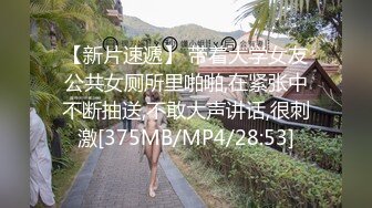 [MP4]长相甜美黑衣萝莉萌妹子啪啪张开双腿摸逼调情翘屁股掰穴后入猛操