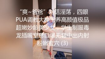 淫妻绿帽拉满，顶级绿奴视角，将淫妻3p拍成艺术的夫妻MaryBarrie超清合集，非常值得收藏品鉴【110v】 (16)