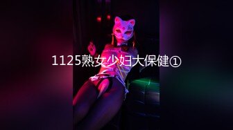 SIRO-1327 素人個人撮影、投稿。492