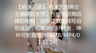 [MP4]麻豆传媒-新人女优初登场 天然呆萌轻熟女 林亦涵